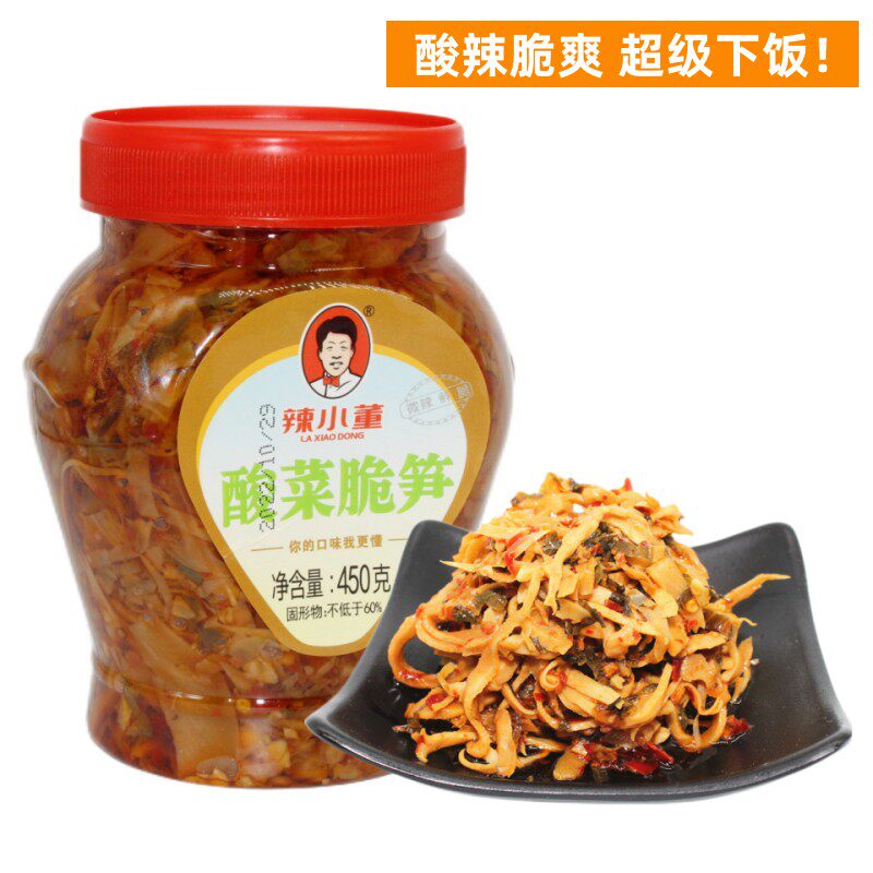 辣小董酸菜脆笋梅菜雪菜笋丝咸菜酱腌菜拌面酱下饭菜即食老坛罐装