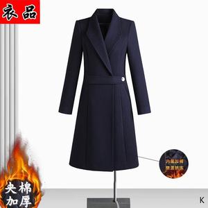 售楼部工作服大衣女冬职业毛呢子外套银行珠宝店酒店前台工装正装