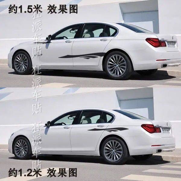 长条划痕车门贴贴纸汽车贴纸个性
