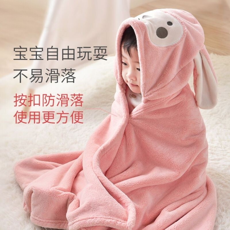 浴巾浴袍可穿式儿童浴巾斗篷可穿式宝宝婴幼儿连帽连帽浴衣女加厚