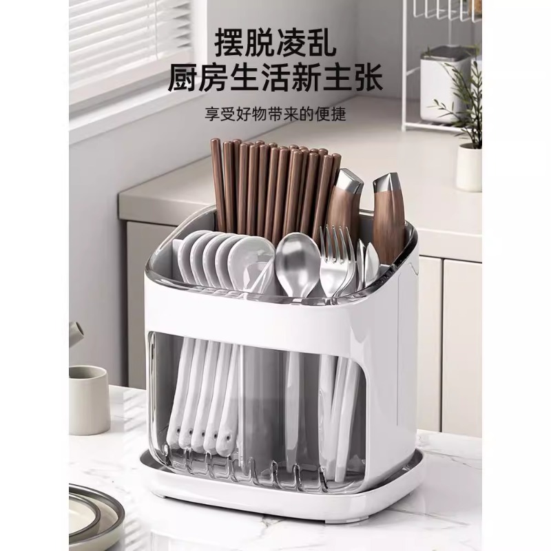 优勤筷子收纳盒高档新款厨房台面勺子餐具筒沥水置物架筷笼子篓桶