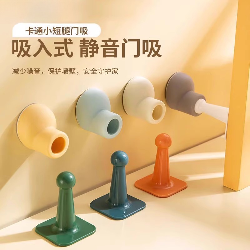 可爱门挡阻门器防撞防风门吸挡门器安全门卡固定器门楔子门阻顶门