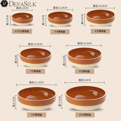 园艺工具工具园林植物盆栽铲子