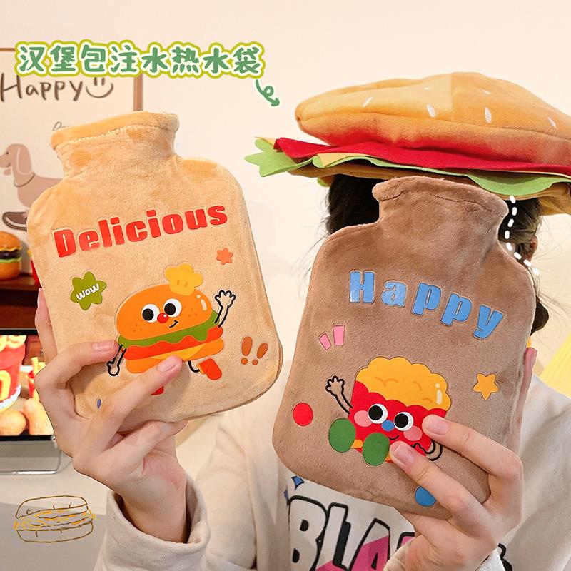 宝宝绒注水热水袋2025新款灌水暖水袋敷肚子暖手暖脚学生暖手宝