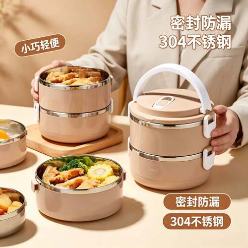保温桶饭盒不锈钢上班族可微波炉加热2026新款多层大容量带饭菜提