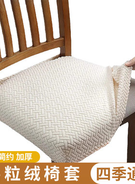 DIY盘扣扣子旗袍玉石服装纽扣