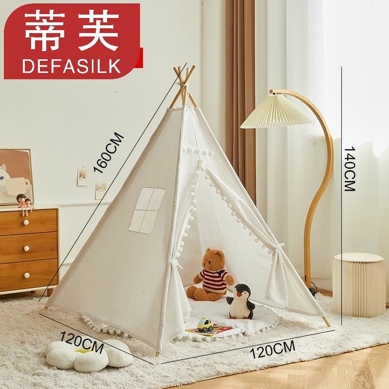 儿童手绘帐篷室内游戏屋手工绘画 画diy涂鸦户外亲自活动三角小帐