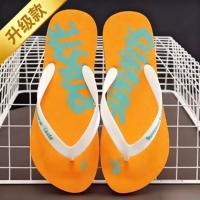 [Обновленная модель] Оранжевый, более удобный