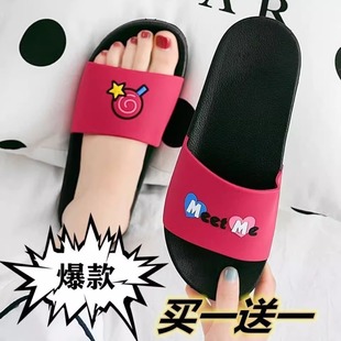 拖鞋 ins少女心时尚 外穿软底仙女拖鞋 男女情侣居家室内防滑凉拖鞋