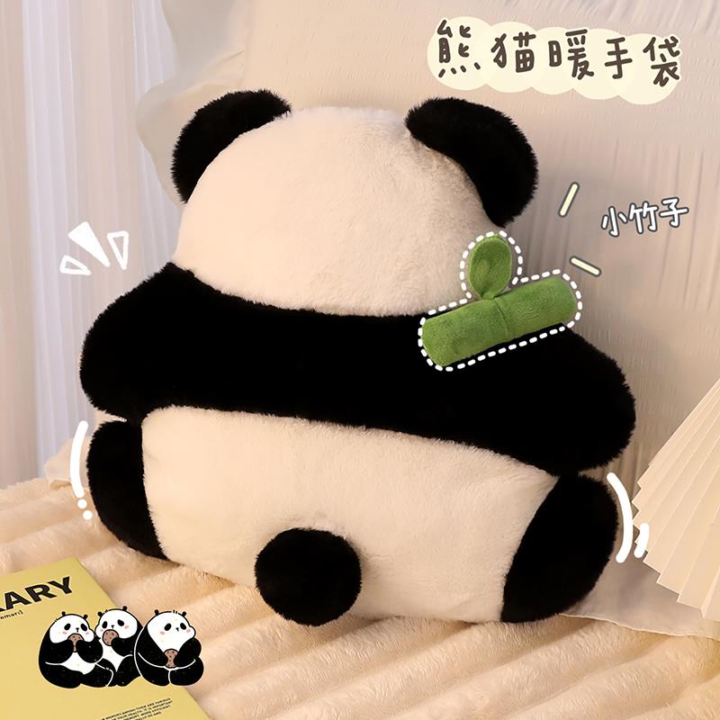 大熊猫热水袋充电防爆可爱暖水袋暖宝宝女生冬季毛绒电暖宝暖手宝