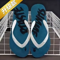 [Обновленная модель] Зеленое озеро, более удобное