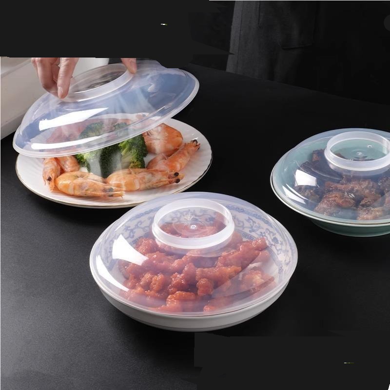 食品级保温盖微波炉盖罩加热盖耐高温碗盖防溅饭菜盘保鲜专用盖子