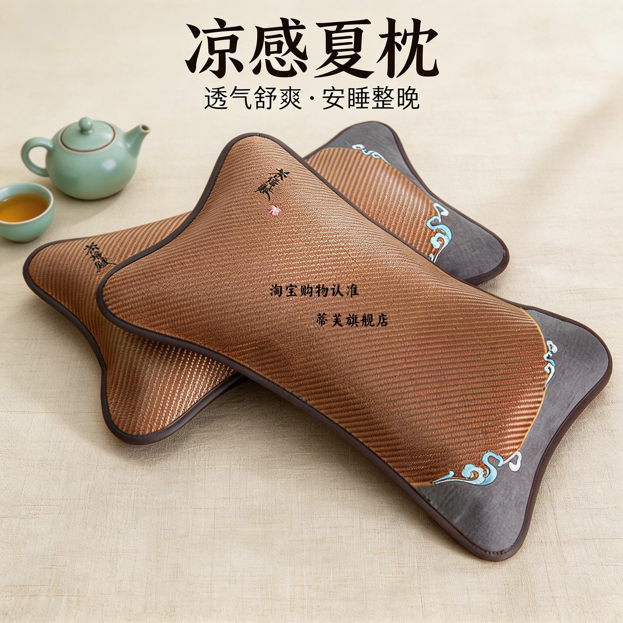 儿童荞麦壳茉莉花夏天枕头成人护图片