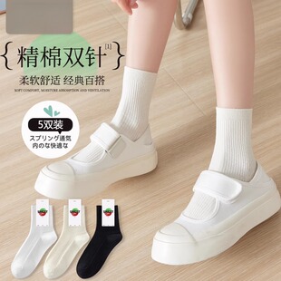 白色袜子女春秋季 女网红棉袜日系外穿百搭长袜 中筒袜ins潮鞋