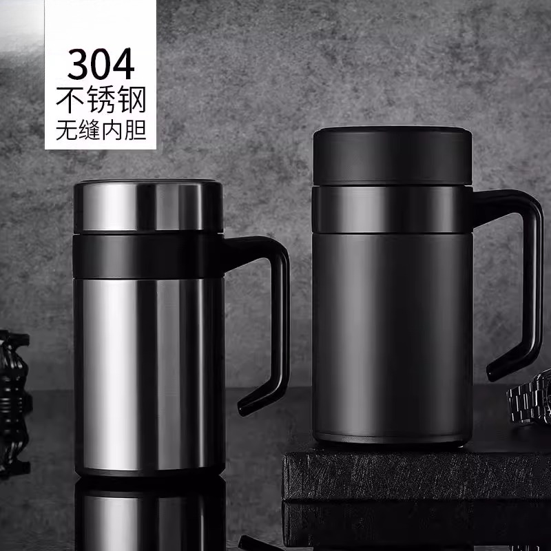 男士杯子不锈钢保温杯办公室水杯带手柄泡茶礼品茶杯长效食品级