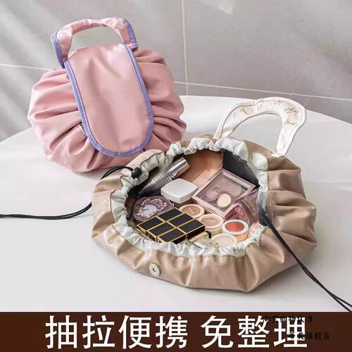 化妆品收纳包出门方便携带抽拉便携免整理懒人化妆包女ins大容量