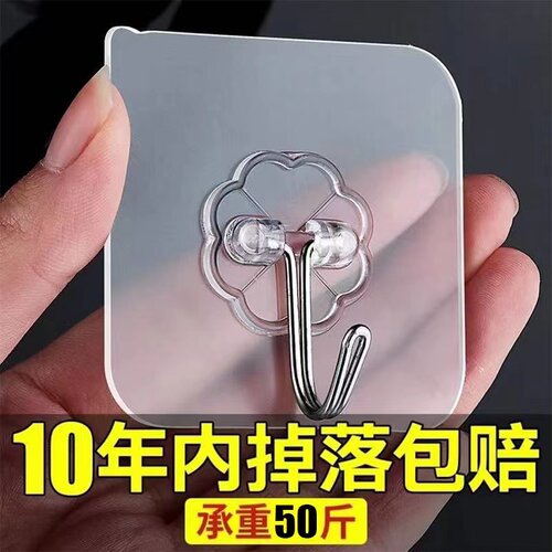 挂钩强力承重粘胶贴浴室壁挂墙壁无痕门后免打孔吸盘厨房粘钩墙上