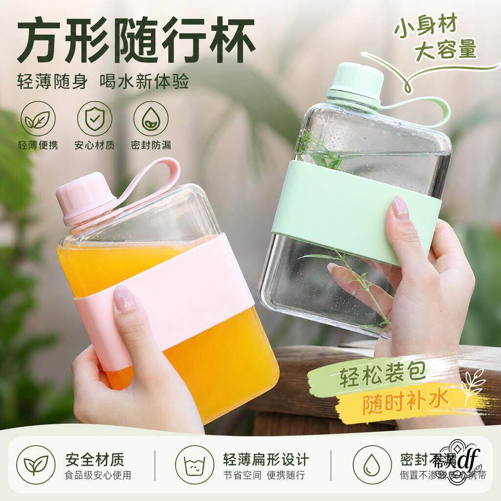儿童随身携带小水杯夏季直饮杯幼儿园饮水杯塑料水壶迷你随手杯子