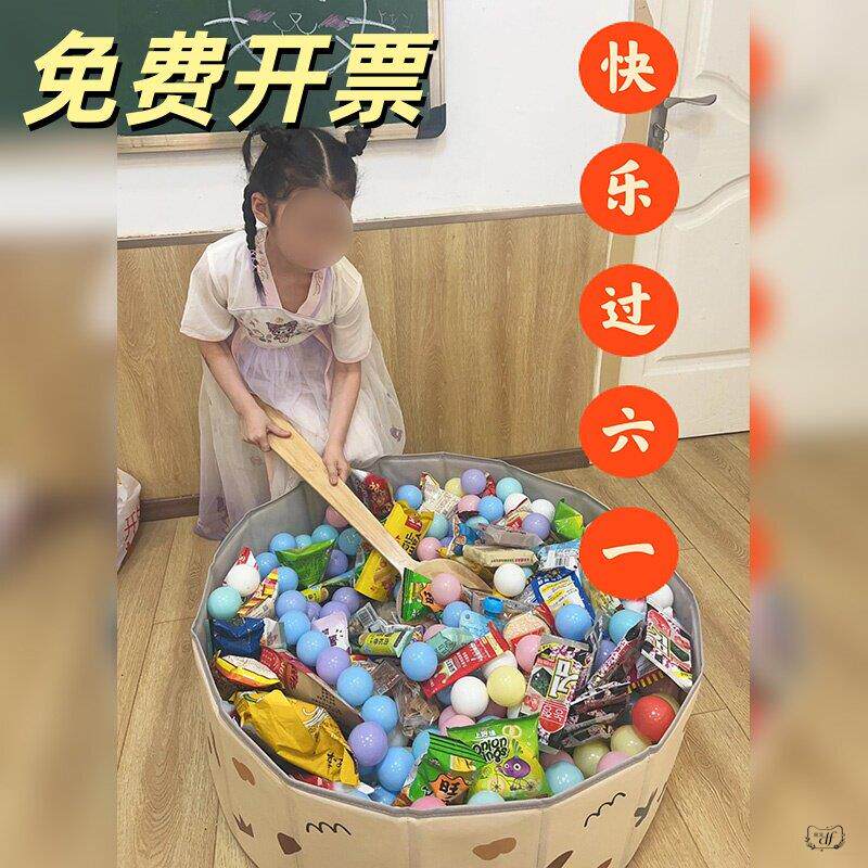 六一儿童节礼物零食大作战主题活动零食铲铲乐塑料铲零食圆池道具
