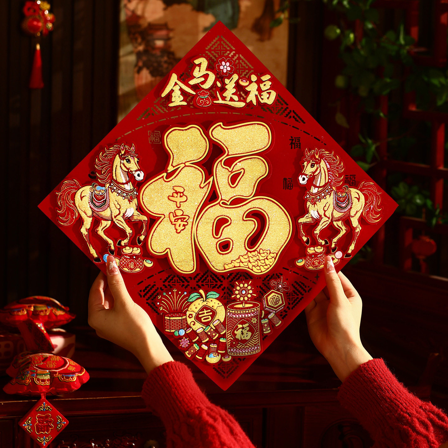 新款入户门立体福字门贴马年春节装饰新年过年高端植绒贴纸