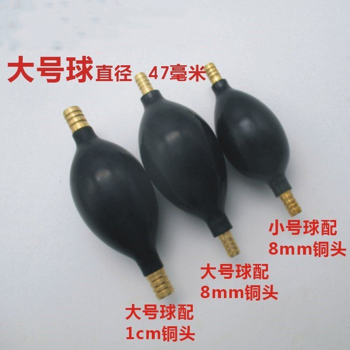 高级感高颜值铜头茶球茶具排水管硅胶球乳胶球吸球茶水具配件大全