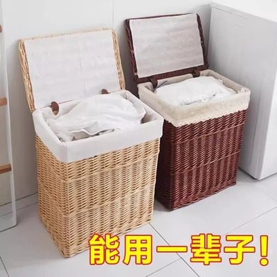 框框收纳筐脏衣服款袜子储物竹筐藤编带盖子北欧简约筐子