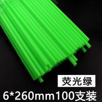 Disposable straws, cheap plastic straws for restaurants, commercial takeout straws, household double fast food hygiene tubes, whole box thumbnail 5