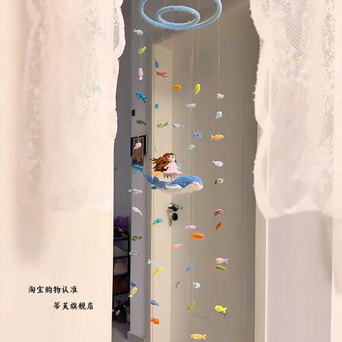治愈系小鱼风铃diy材料包鲸鱼女孩海洋小鱼总动员生日礼物送朋友