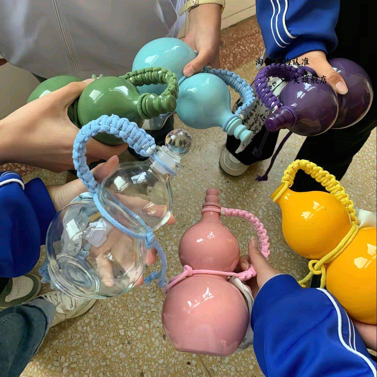 【快哉快哉】葫芦水杯抽象搞笑古风小生水壶学生专用可携式随行杯