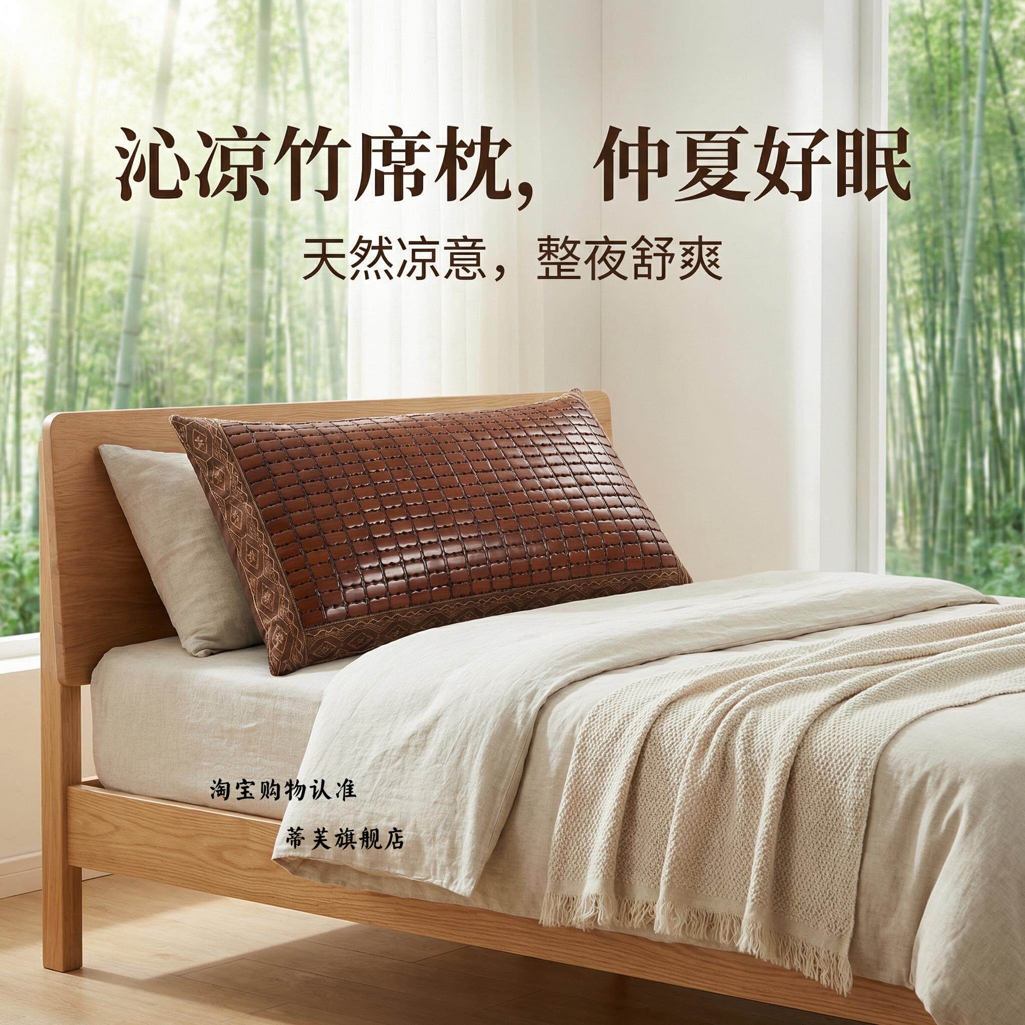 儿童高质量枕头夏季成人专用学生