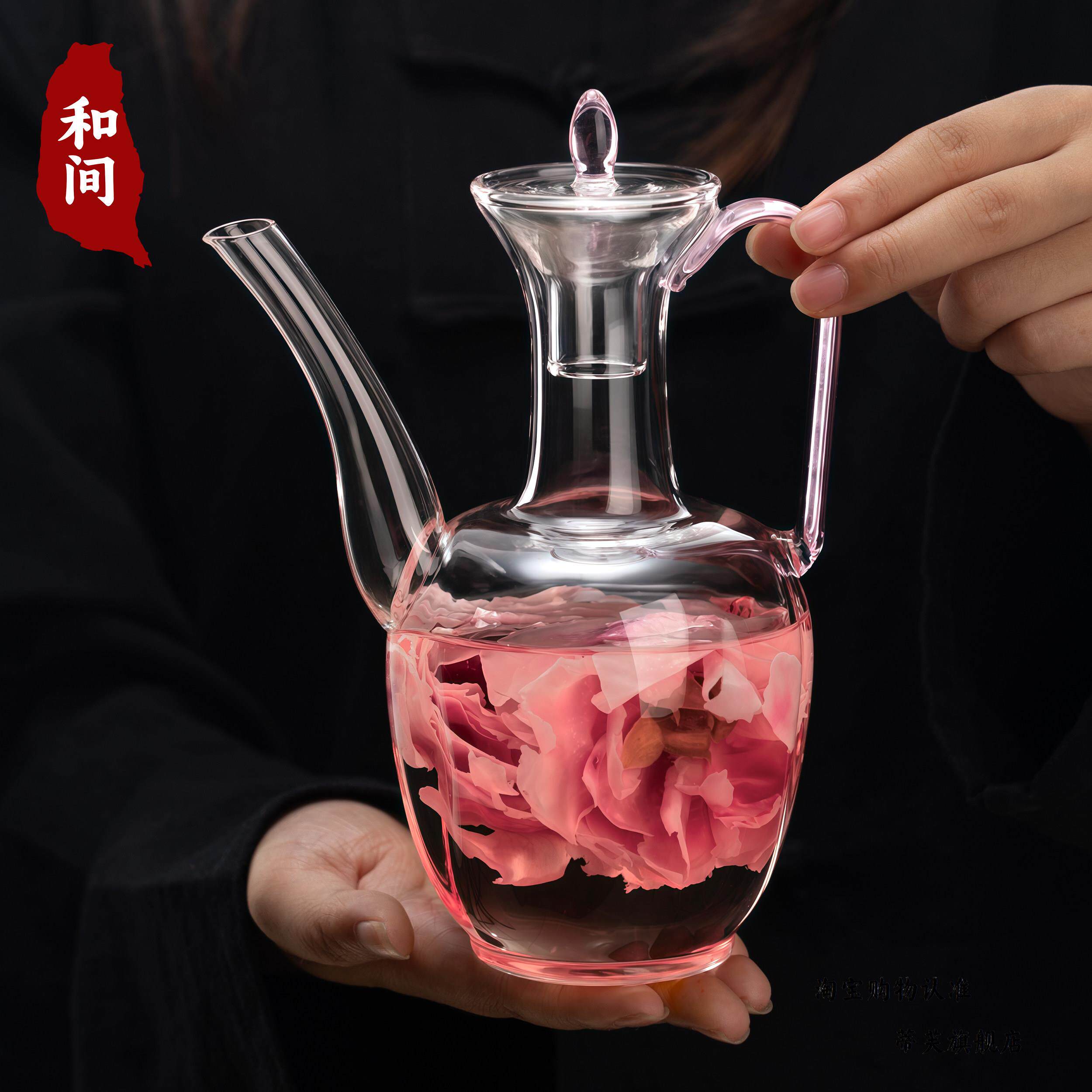 小青柑专用泡茶壶玻璃执壶仿宋贵妃泡茶器茶壶花茶壶家用耐高温高