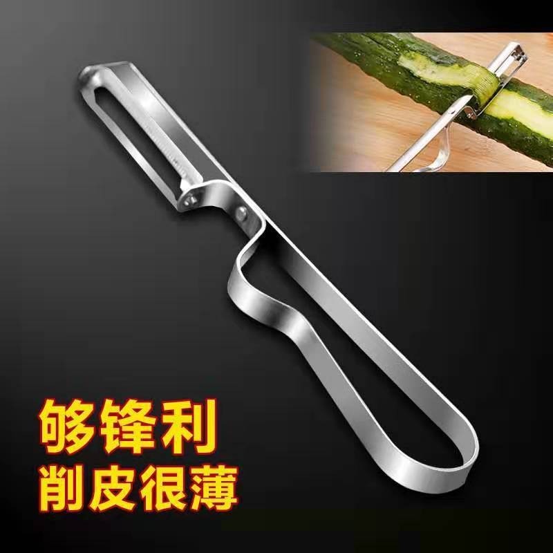 德国进口削皮器削皮刀刨刀土豆家用不锈钢去皮神器多功能厨房削皮