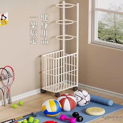 篮球收纳架家用室内简易足球排球整理收纳筐儿童球类摆放置物架子