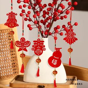 2026新年过年布置毛毡挂饰春节马年装饰品新春喜庆小灯笼吊卡挂件