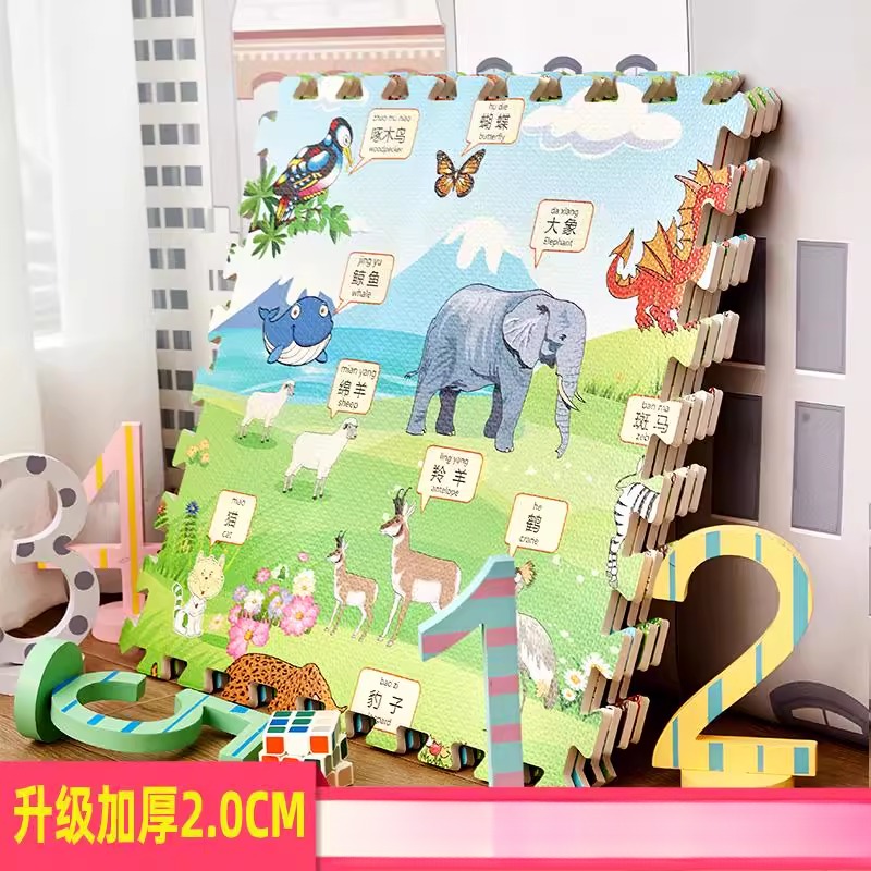 卡通拼图地垫宝宝爬行垫60x60铺地卧室儿童泡沫垫子拼接加厚家用