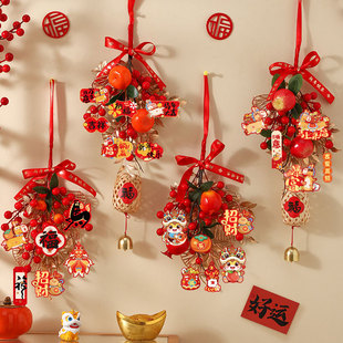 2026马年新年发财果串挂件春节过年红果挂饰新春布置元旦装饰用品