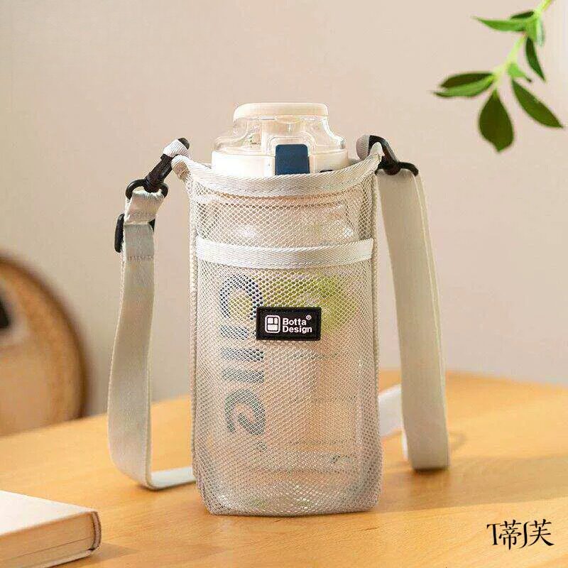 户外水杯套斜跨可携式保温杯套矿泉水保护套通用露营手提瓶套收纳