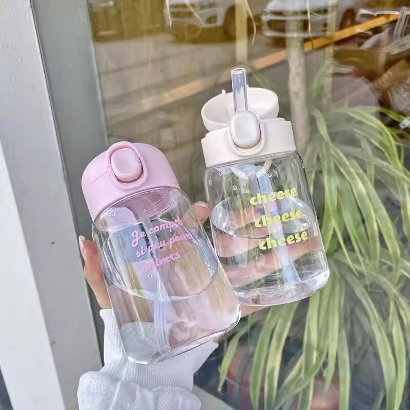 杯子是简单的小众的高挑的简单的女生吸管杯夏季学生塑料