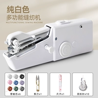 Ножницы, линейка, 6 шт, 1 шт, 1 шт, 10 шт