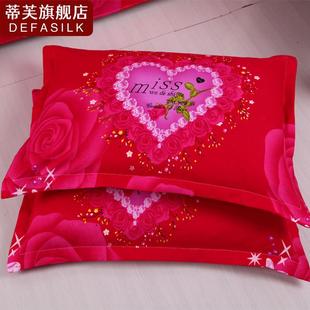 加厚纯水洗棉家用结婚枕套一对装 大红色婚庆枕芯套48×74cm枕头套