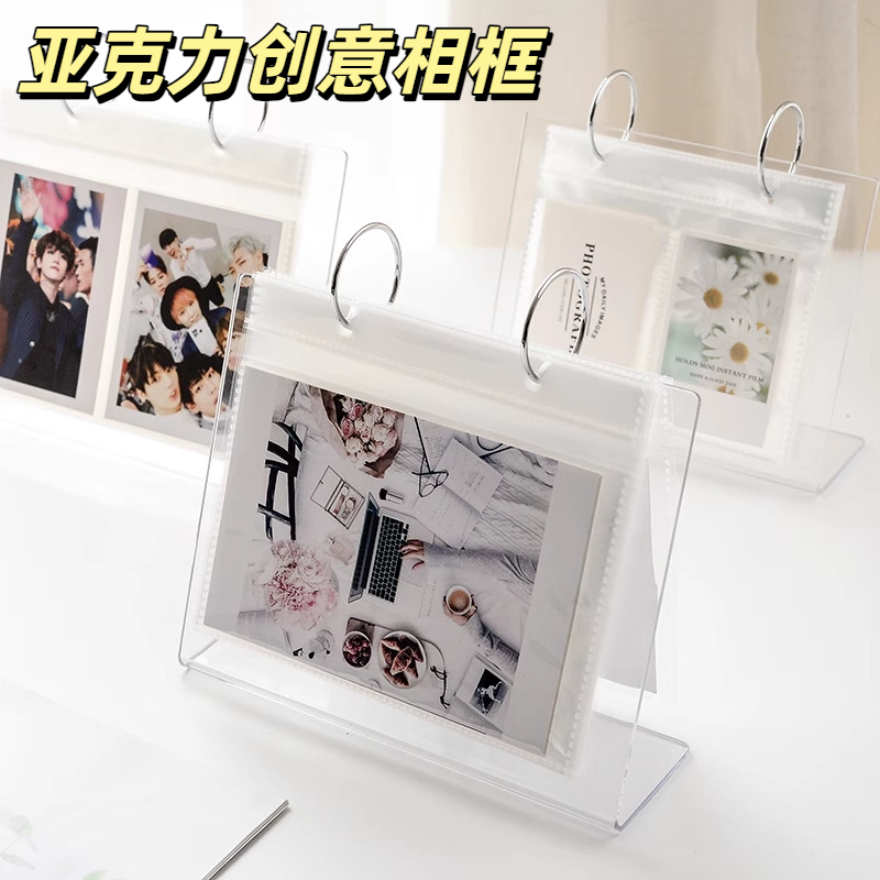 相框摆台压克力画框6寸小卡展示架拍立得相簿情侣照片纪念明星片