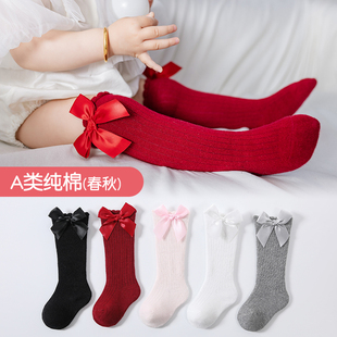 婴儿长筒袜春秋纯棉新生儿宝宝大红色周岁蝴蝶结过膝不勒中筒袜子