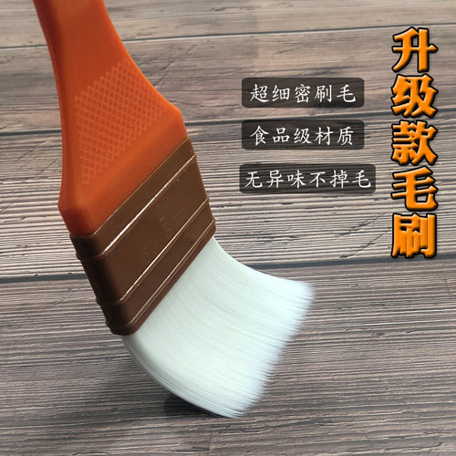园艺工具工具园林植物盆栽铲子