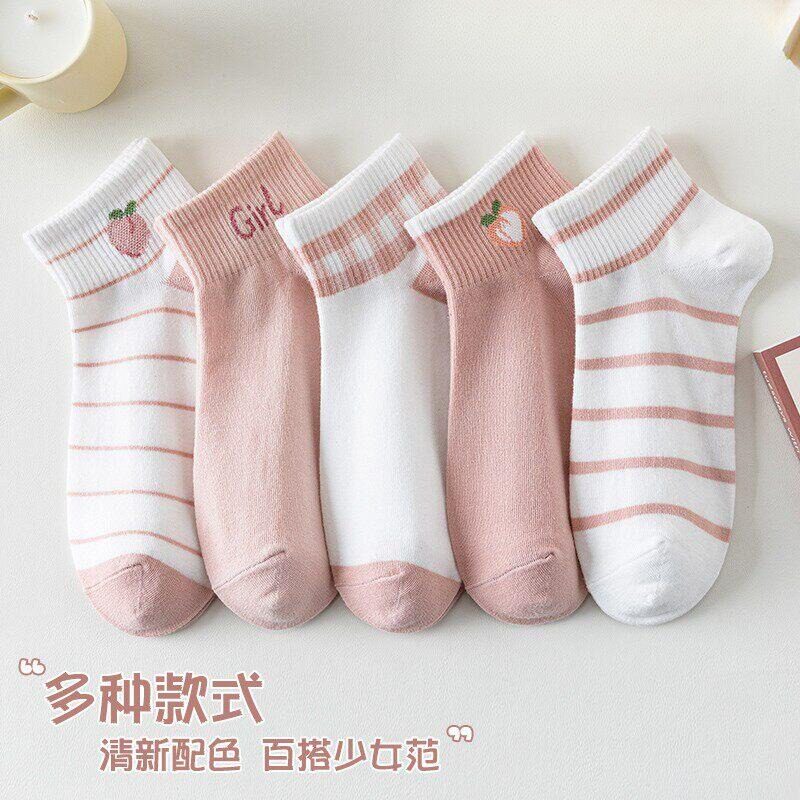 春秋天防臭中筒春秋季薄款女生船袜诸暨透气少女袜子女士短袜