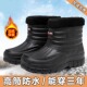 男士 冬季 高帮棉鞋 加绒加厚防水冷库户外洗车工作防滑保暖雪地棉靴