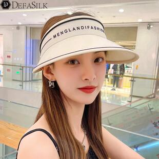 防晒帽女款夏季空顶遮阳帽防紫外线大檐遮脸太阳帽子夏款2026新款