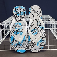 Супер белый