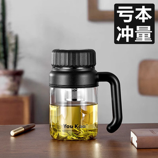 2025新款 大容量玻璃水杯男士 杯子家用茶水分离泡茶杯带把手办公杯