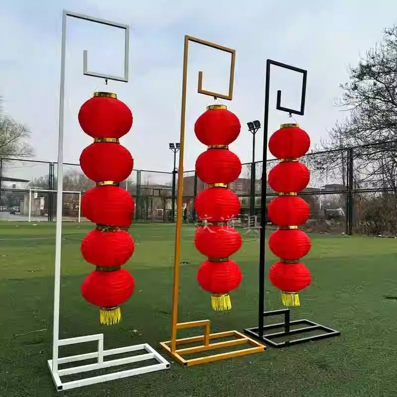 灯笼支架过年挂灯笼神器阳台落地挂钩结婚路引铁艺架子弯钩伸缩杆,节庆用品/礼品,路引,淘宝优惠券,粉丝福利购,淘宝优惠卷