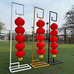 灯笼支架过年挂灯笼神器阳台落地挂钩结婚路引铁艺架子弯钩伸缩杆